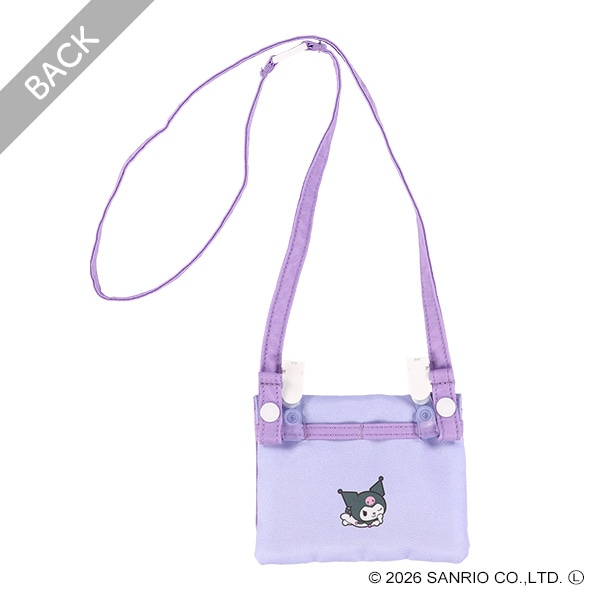 アップリケ付き移動ポケット（クロミ）