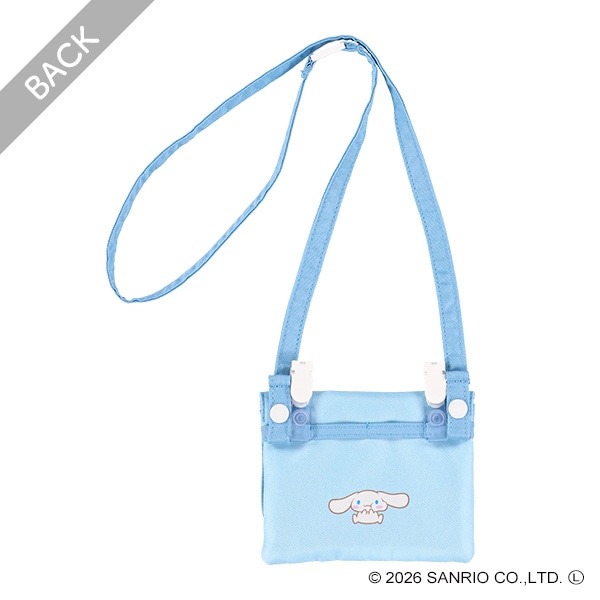 アップリケ付き移動ポケット（シナモロール）