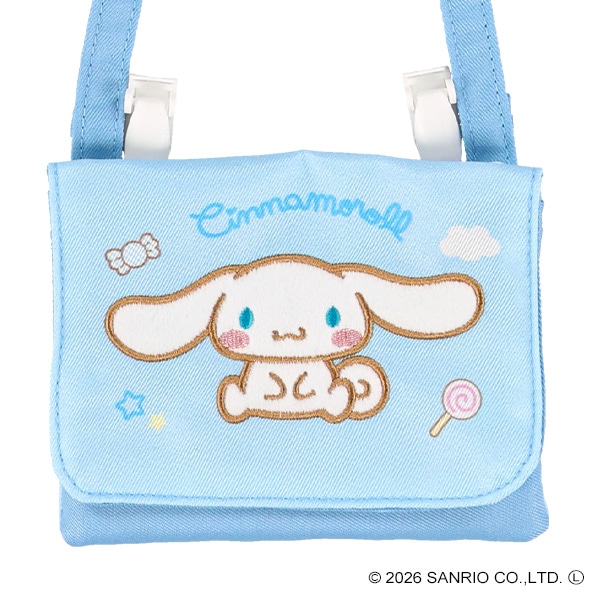 アップリケ付き移動ポケット（シナモロール）