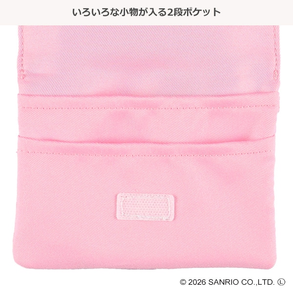スパンコール入り移動ポケット（ハローキティ）