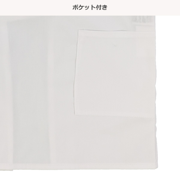 割烹着三角巾セット
