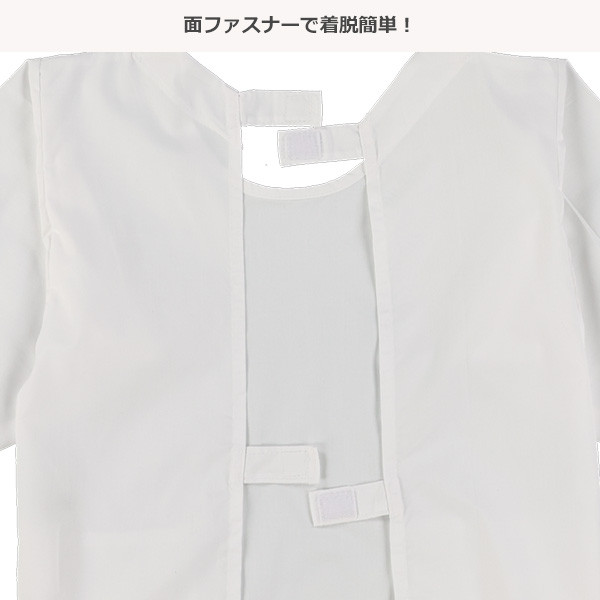 割烹着三角巾セット