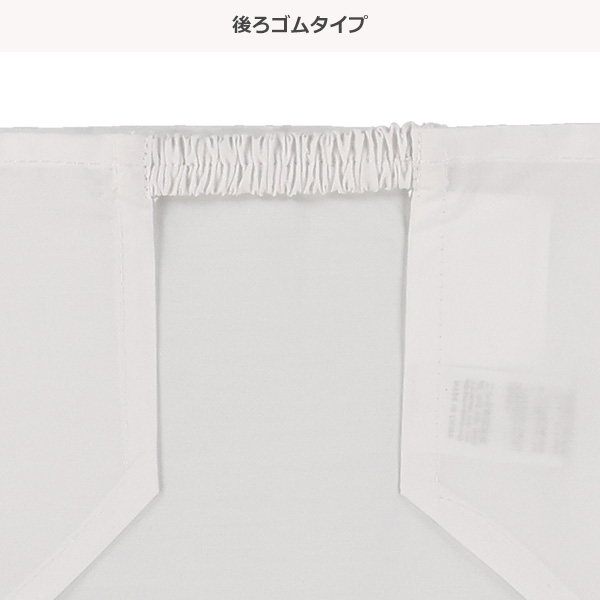 割烹着三角巾セット