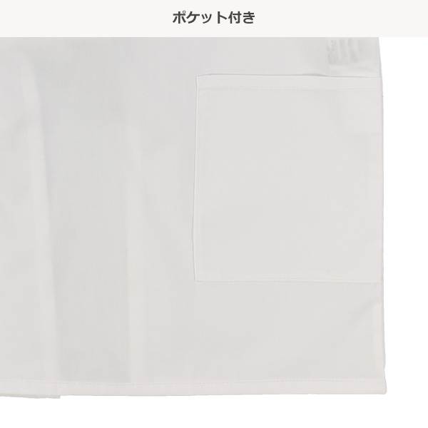 割烹着三角巾セット
