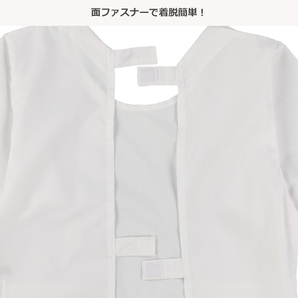 割烹着三角巾セット