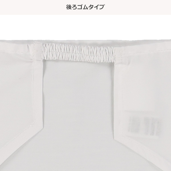 割烹着三角巾セット