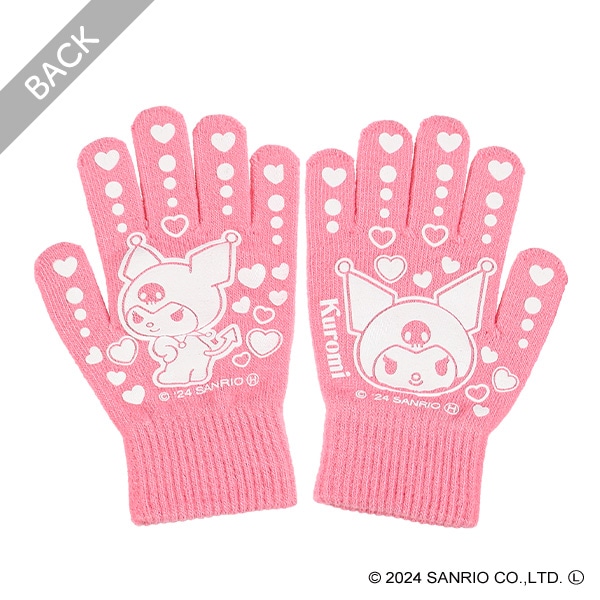 軍手（クロミ・プリティガール）