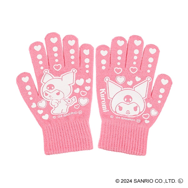 軍手（クロミ・プリティガール）