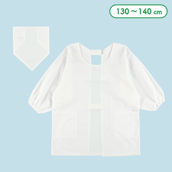 キッズかっぽう着&三角巾セット