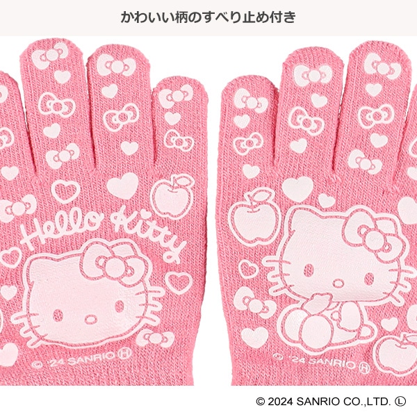 軍手（ハローキティ・プリティアップル）