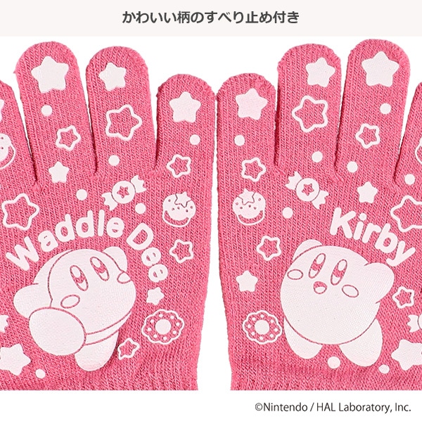 軍手（星のカービィ・星がいっぱい）