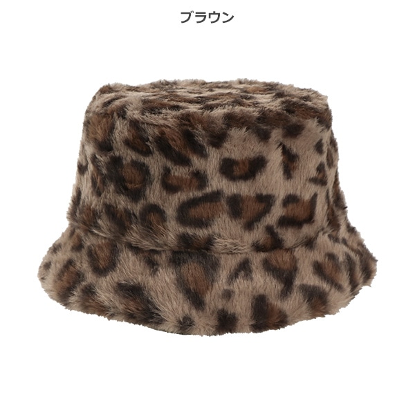 もこもこバケットハット