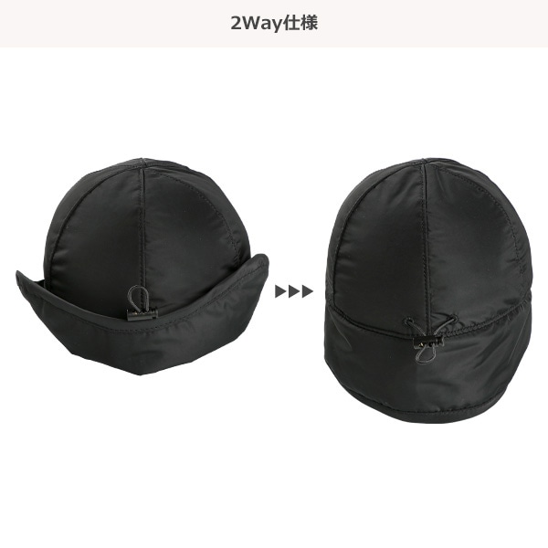 耳当て付き中わたキャップ