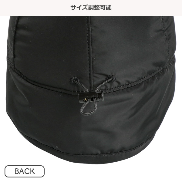 耳当て付き中わたキャップ