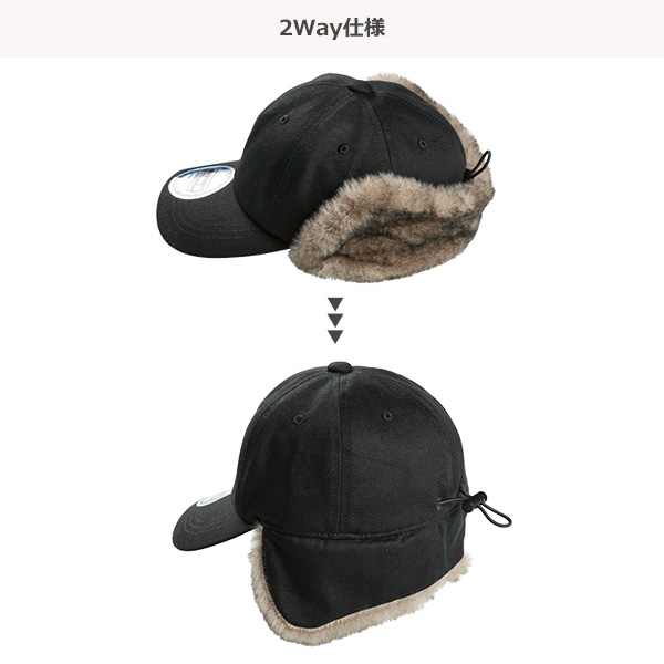 耳当てファー付きキャップ