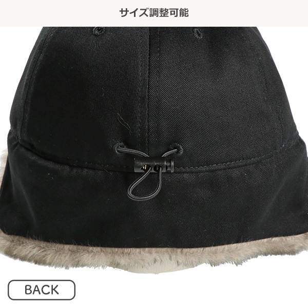 耳当てファー付きキャップ