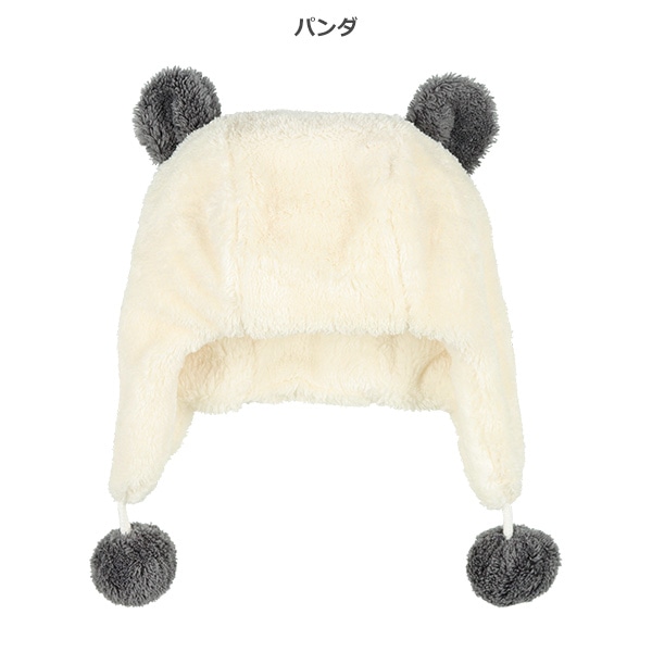 フリースウィンター帽子（パンダ・うさぎ）