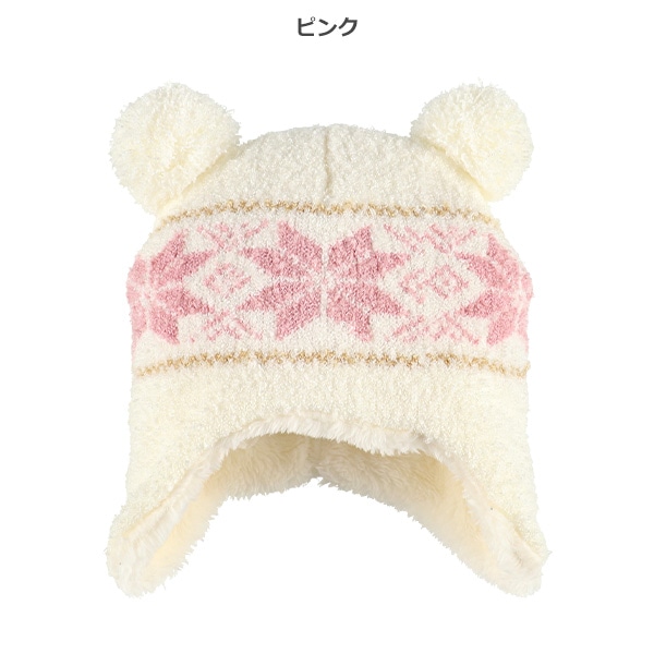ブークレー裏ボア帽子（雪柄）