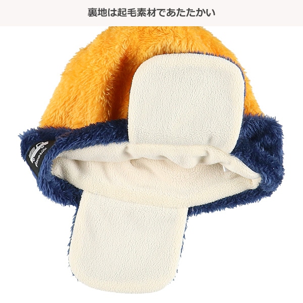 ボンボン付きウインター帽子