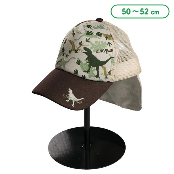 キッズ恐竜帽子50cm キャップ | pstc-londrina.com