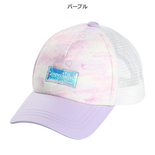 メッシュキャップ（グラデーション）