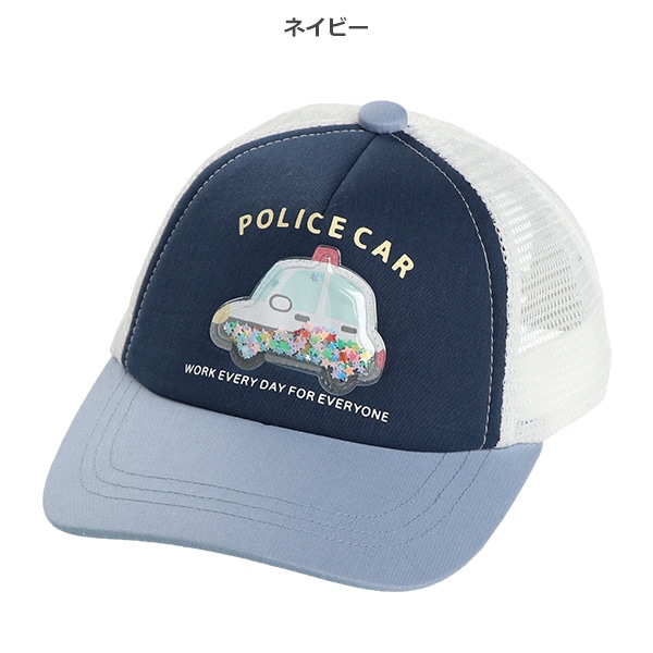 メッシュキャップ（くるまシャカシャカ）