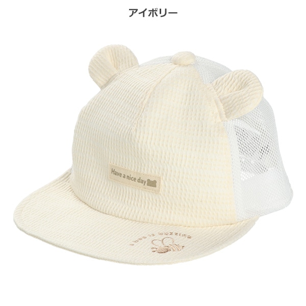 くま耳メッシュキャップ