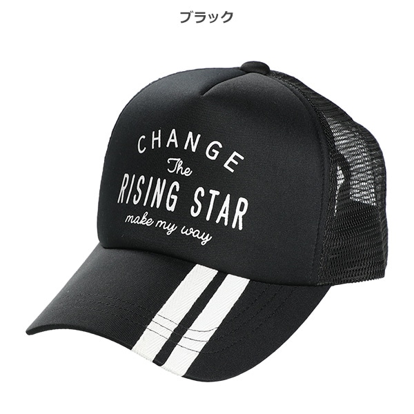 メッシュキャップ（ライン）