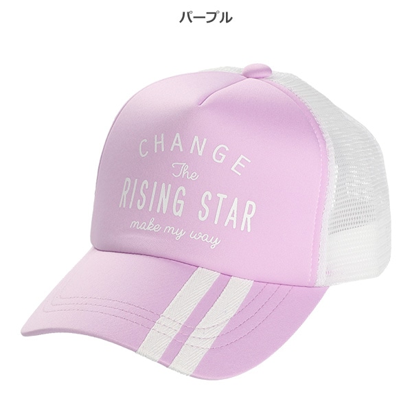 メッシュキャップ（ライン）