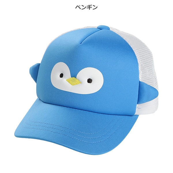 メッシュキャップ（ペンギン・サメ）