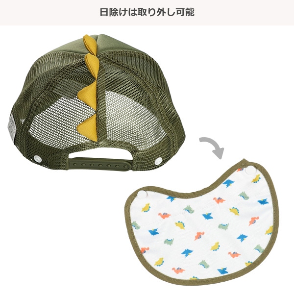 なりきり垂れ付きメッシュキャップ（恐竜）