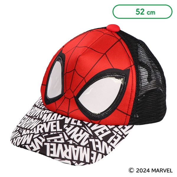 なりきりメッシュキャップ（スパイダーマン）