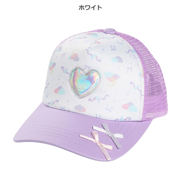 メッシュキャプ（ユニコーンオーロラワッペン）