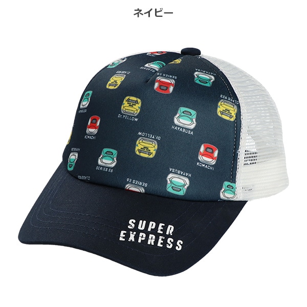 メッシュキャップ（新幹線プリント総柄）