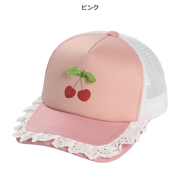 つばフリルレースメッシュキャップ（チェリー・ねこ）