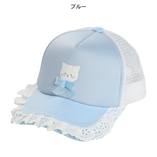 つばフリルレースメッシュキャップ（チェリー・ねこ）