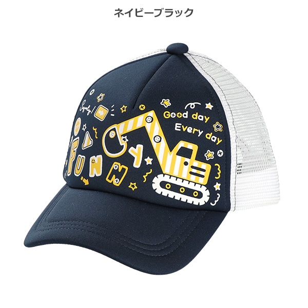 メッシュキャップ（はたらくくるま）