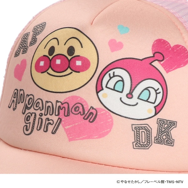 バンダイ）メッシュキャップ（アンパンマン&ドキンちゃん）