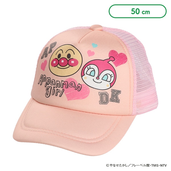 バンダイ）メッシュキャップ（アンパンマン&ドキンちゃん）