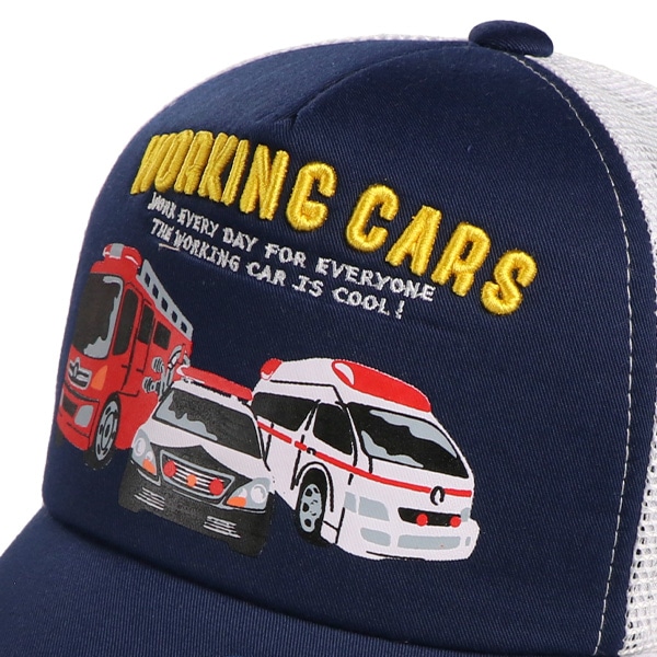 垂れ付きメッシュキャップ（はたらくくるま）