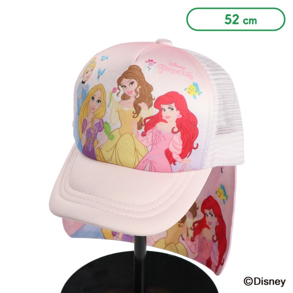 垂れ付きメッシュキャップ（ディズニープリンセス）