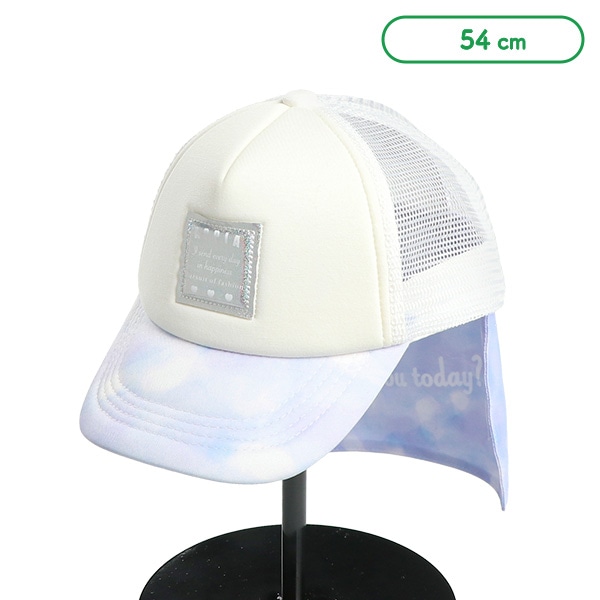 垂れ付きメッシュキャップ（オーロラ）