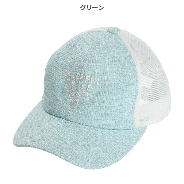 メッシュキャップ（サマーツイード）