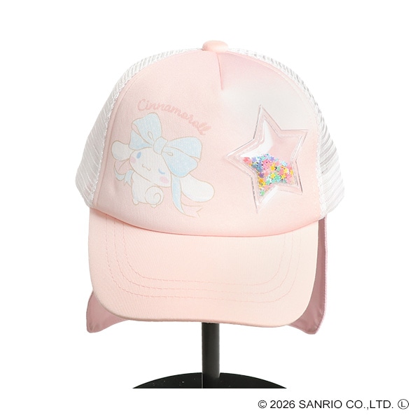 垂れ付きシャカシャカメッシュキャップ（シナモロール）