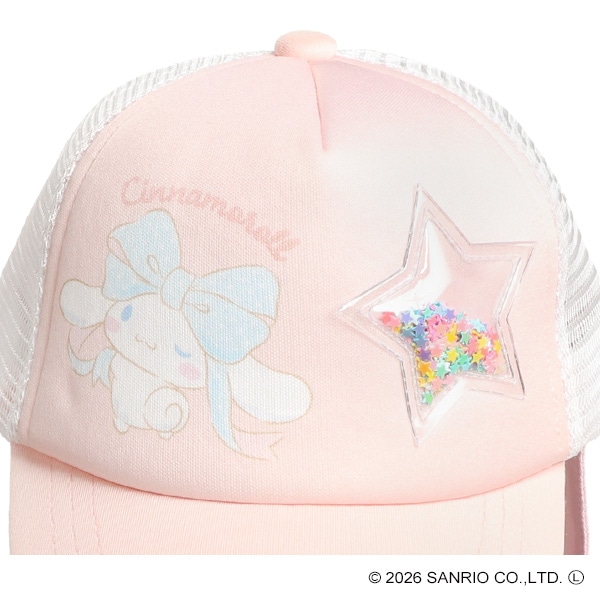 垂れ付きシャカシャカメッシュキャップ（シナモロール）