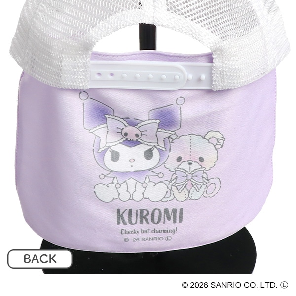 垂れ付きシャカシャカメッシュキャップ（クロミ）