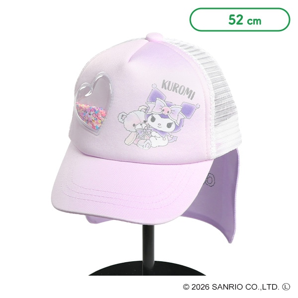 垂れ付きシャカシャカメッシュキャップ（クロミ）