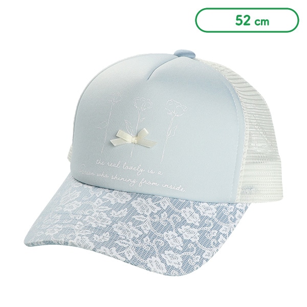 メッシュキャップ（つばレース）