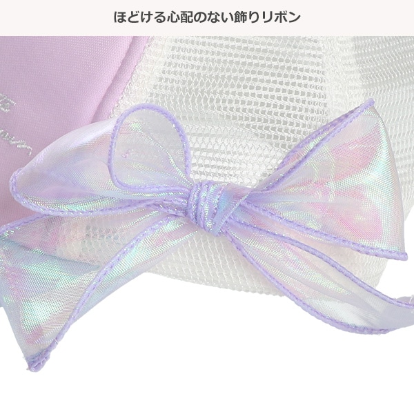 メッシュキャップ（サイドリボン）