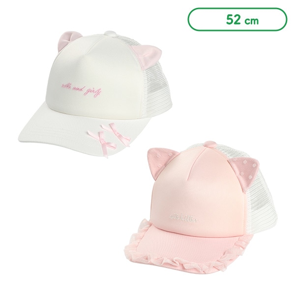 メッシュキャップ（ねこ耳）